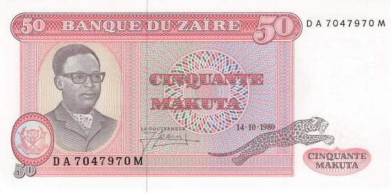 50 Makuta 1980